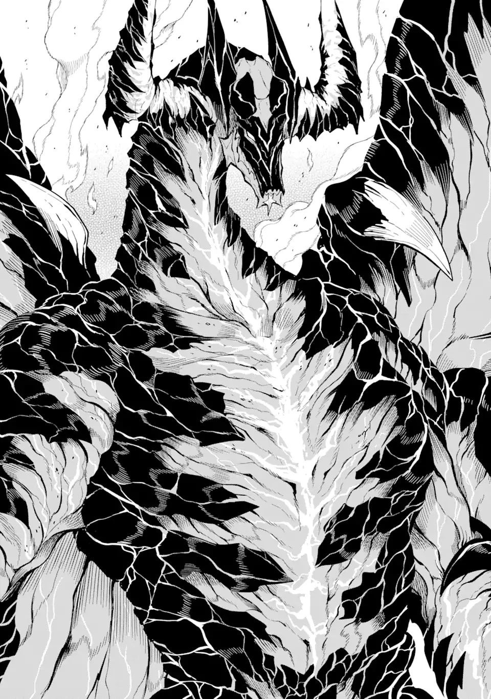 【翻訳】の才能で俺だけが世界を改変できる件 ～ハズレ才能【翻訳】で気付けば世界最強になってました～ 第3話 - 9