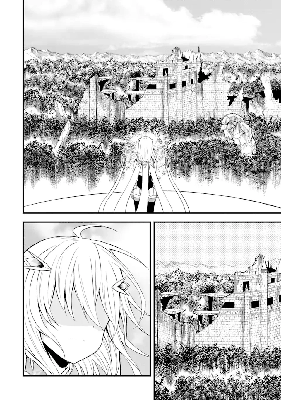 【翻訳】の才能で俺だけが世界を改変できる件 ～ハズレ才能【翻訳】で気付けば世界最強になってました～ 第11話 - 14