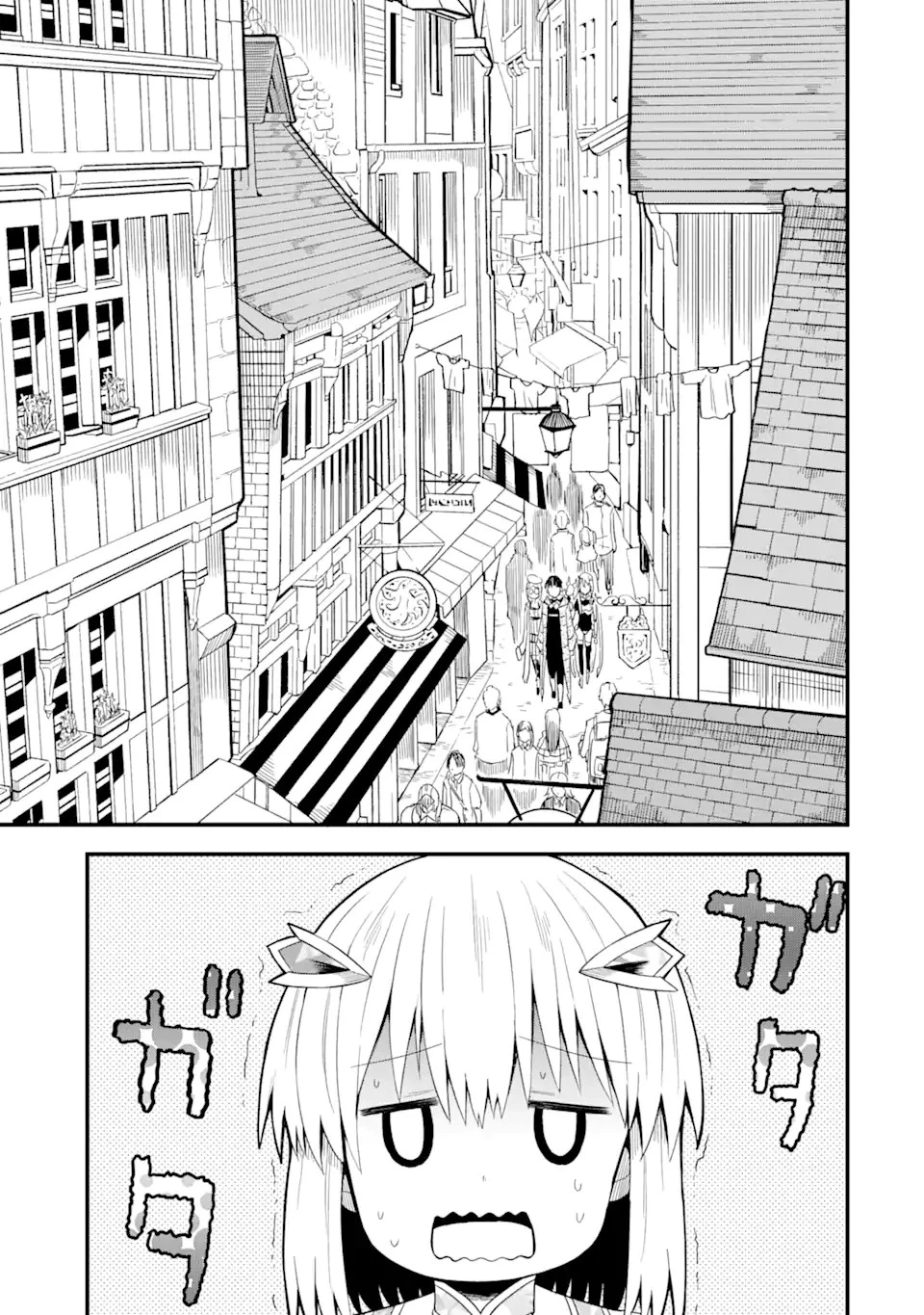 【翻訳】の才能で俺だけが世界を改変できる件 ～ハズレ才能【翻訳】で気付けば世界最強になってました～ 第12話 - 3