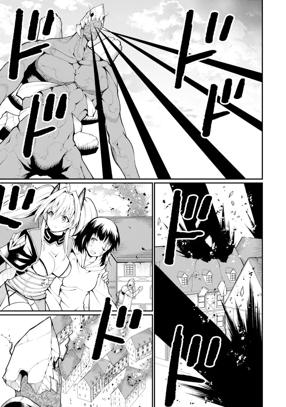 【翻訳】の才能で俺だけが世界を改変できる件 ～ハズレ才能【翻訳】で気付けば世界最強になってました～ 第22話 - 15