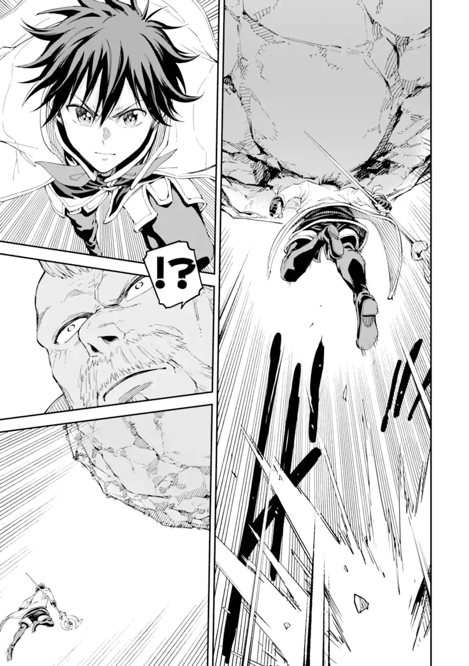 異世界賢者の転生無双 ～ゲームの知識で異世界最強～ 第36話 - 11