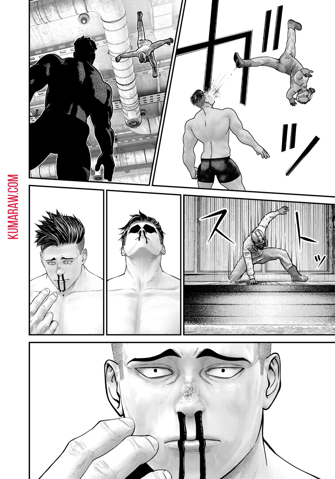 陸上自衛隊特務諜報機関別班の犬 第2話 - 6