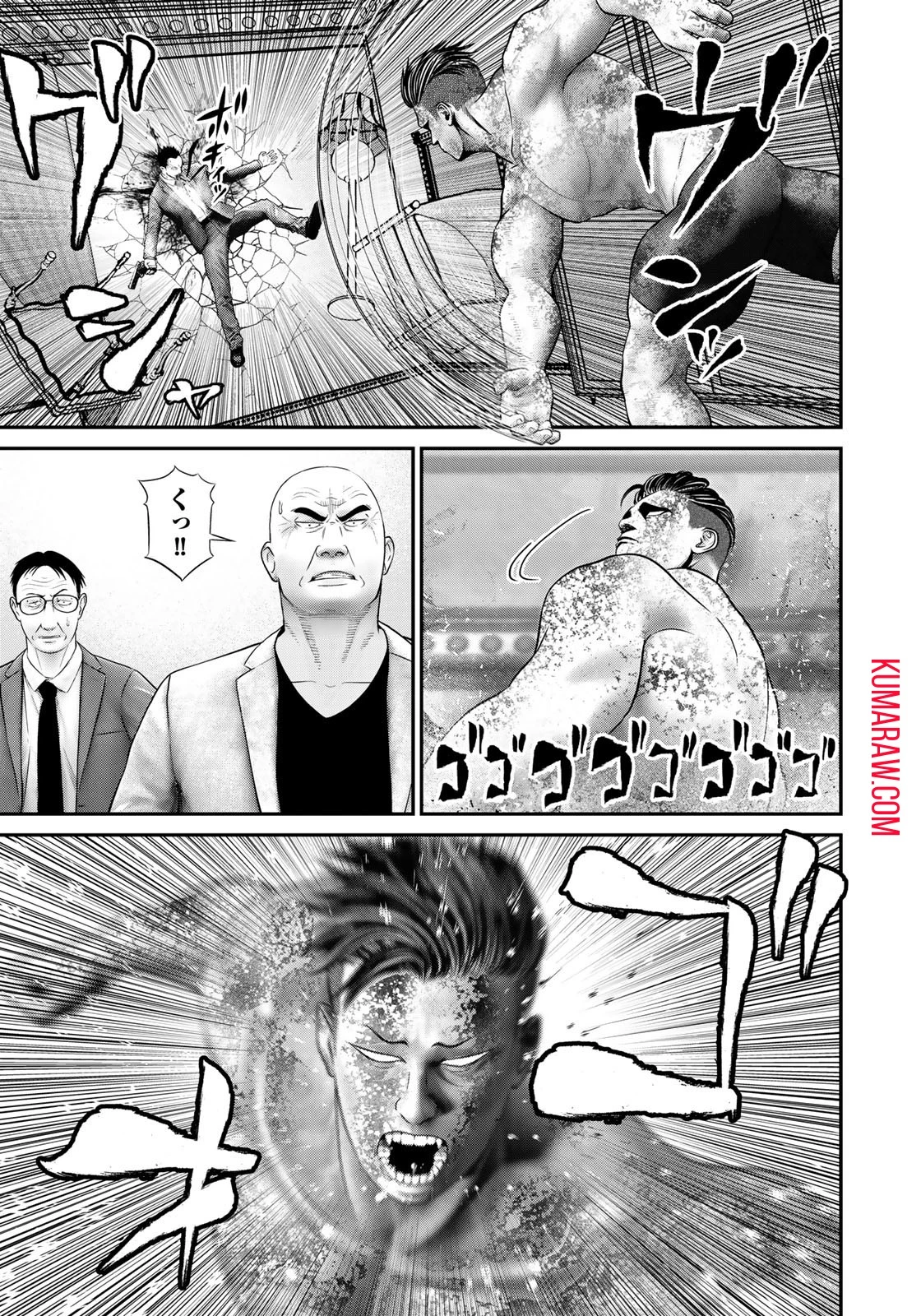 陸上自衛隊特務諜報機関別班の犬 第6話 - 9