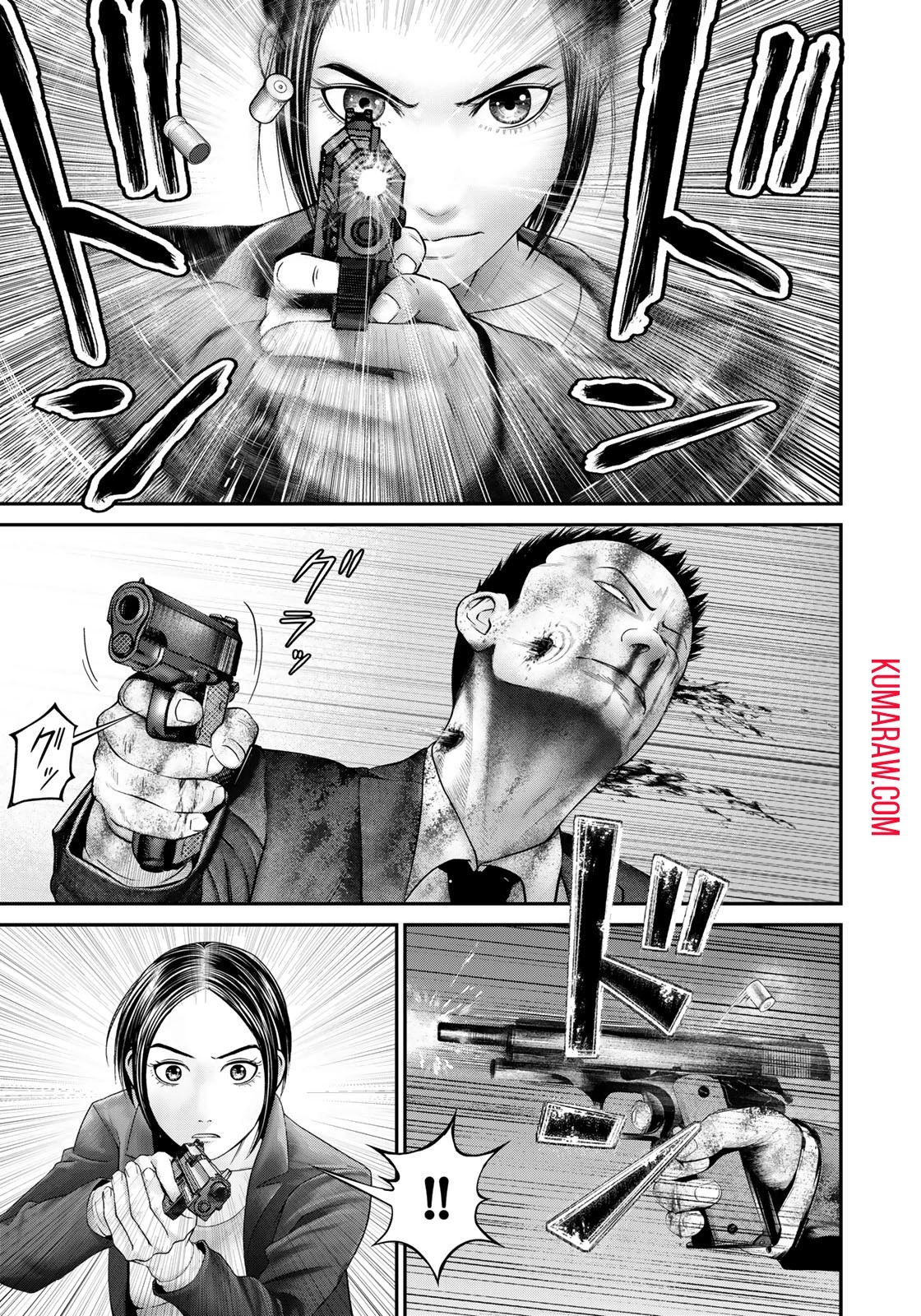 陸上自衛隊特務諜報機関別班の犬 第7話 - 15