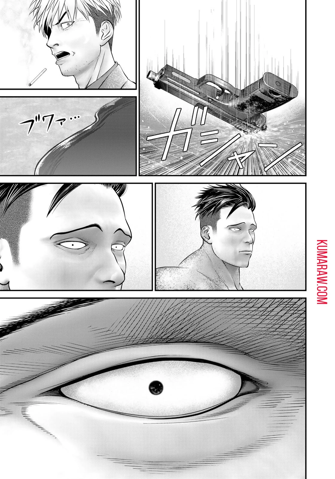 陸上自衛隊特務諜報機関別班の犬 第7話 - 17