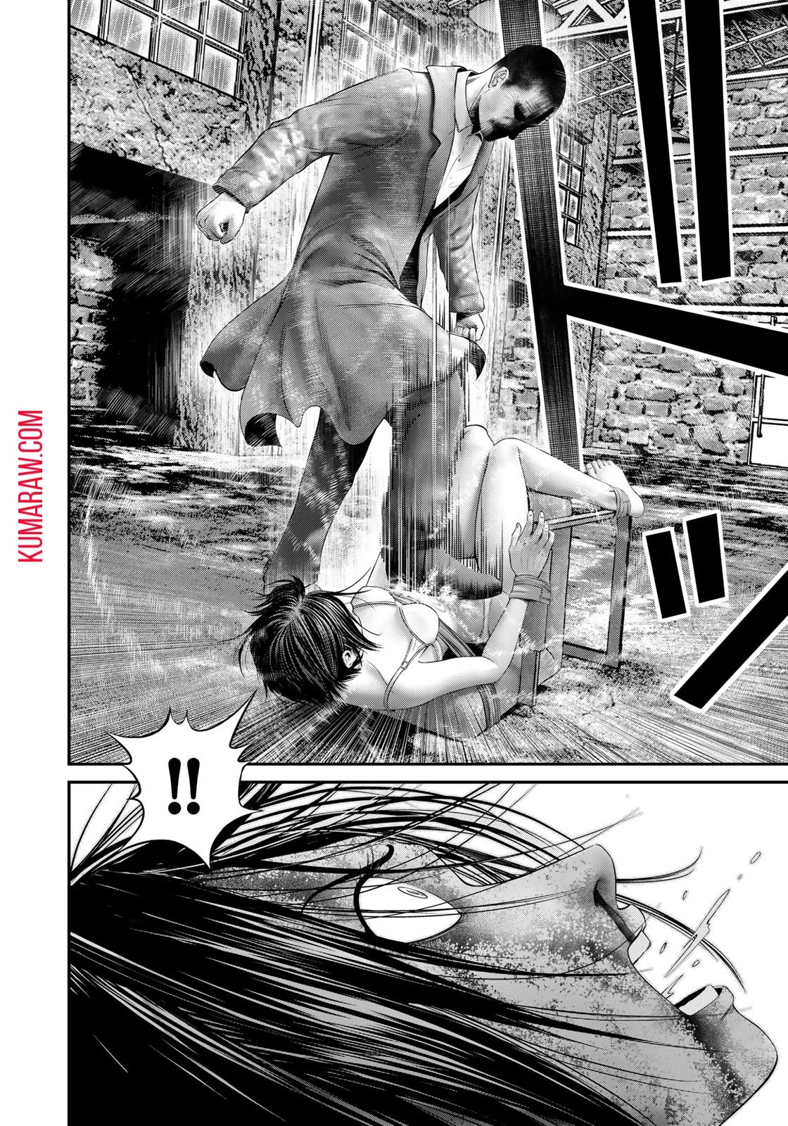 陸上自衛隊特務諜報機関別班の犬 第12話 - 6