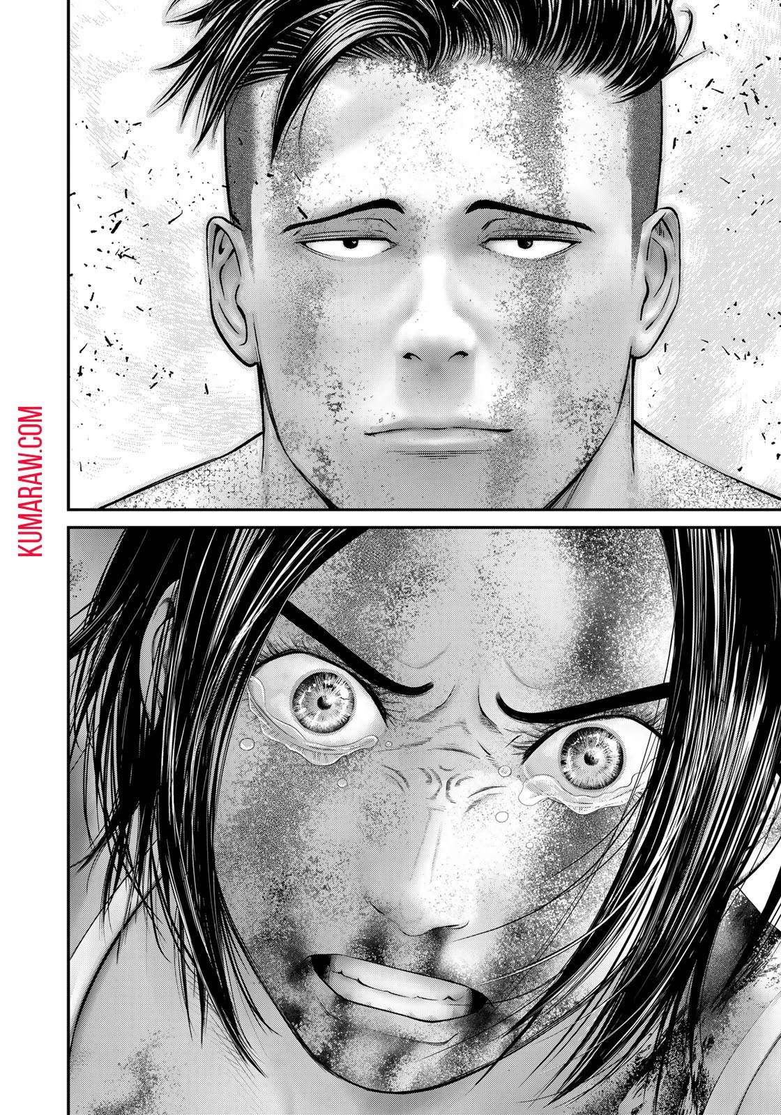 陸上自衛隊特務諜報機関別班の犬 第13話 - 12