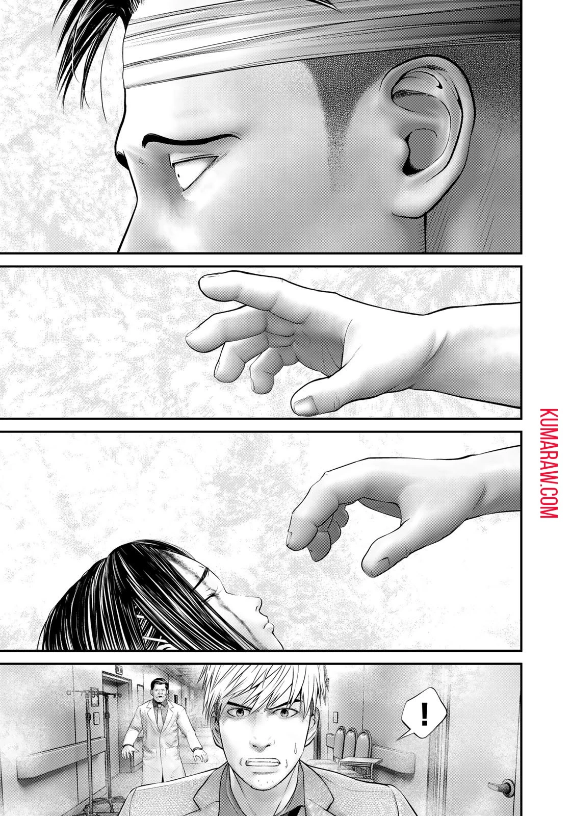 陸上自衛隊特務諜報機関別班の犬 第17話 - 5