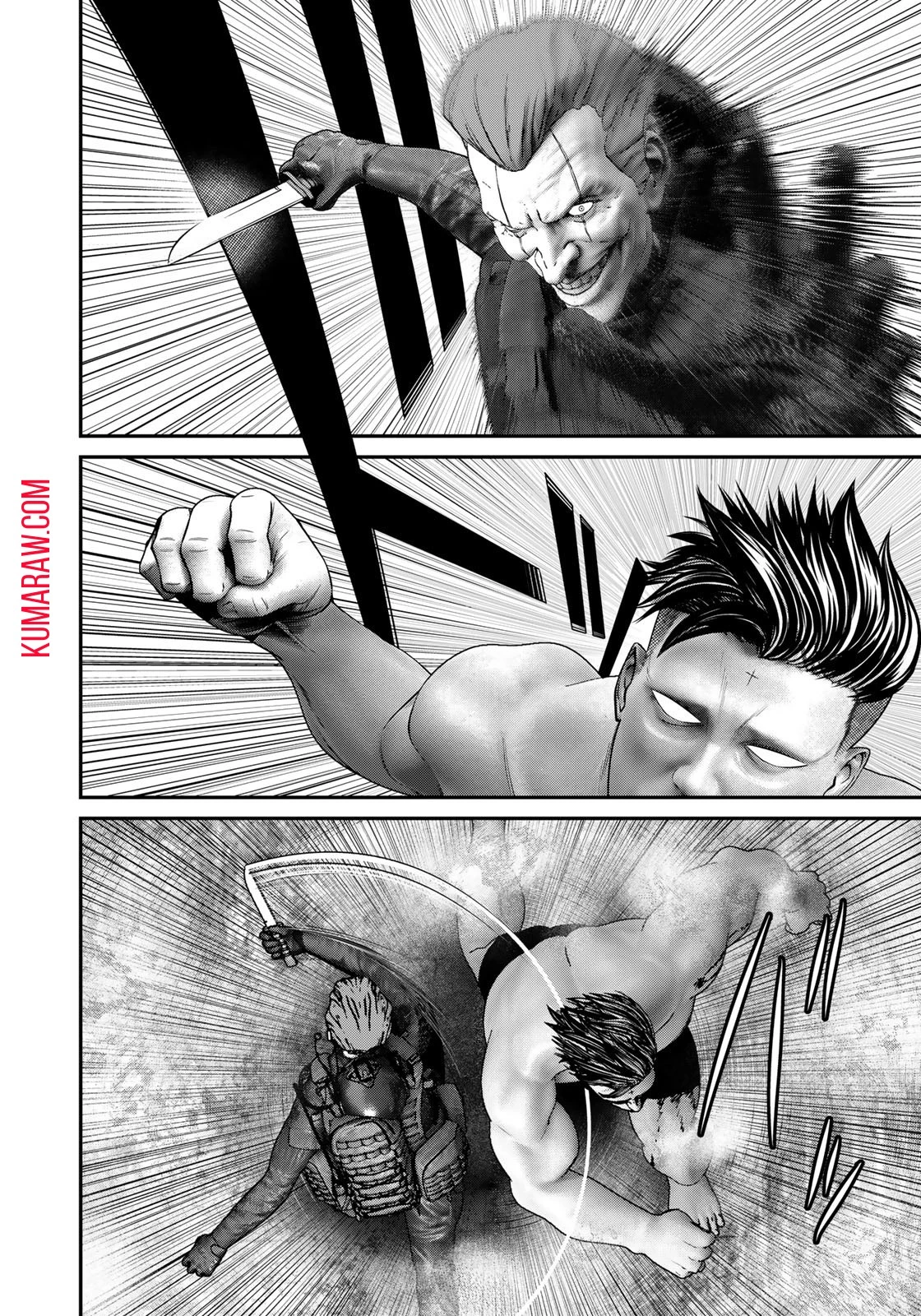 陸上自衛隊特務諜報機関別班の犬 第25話 - 12