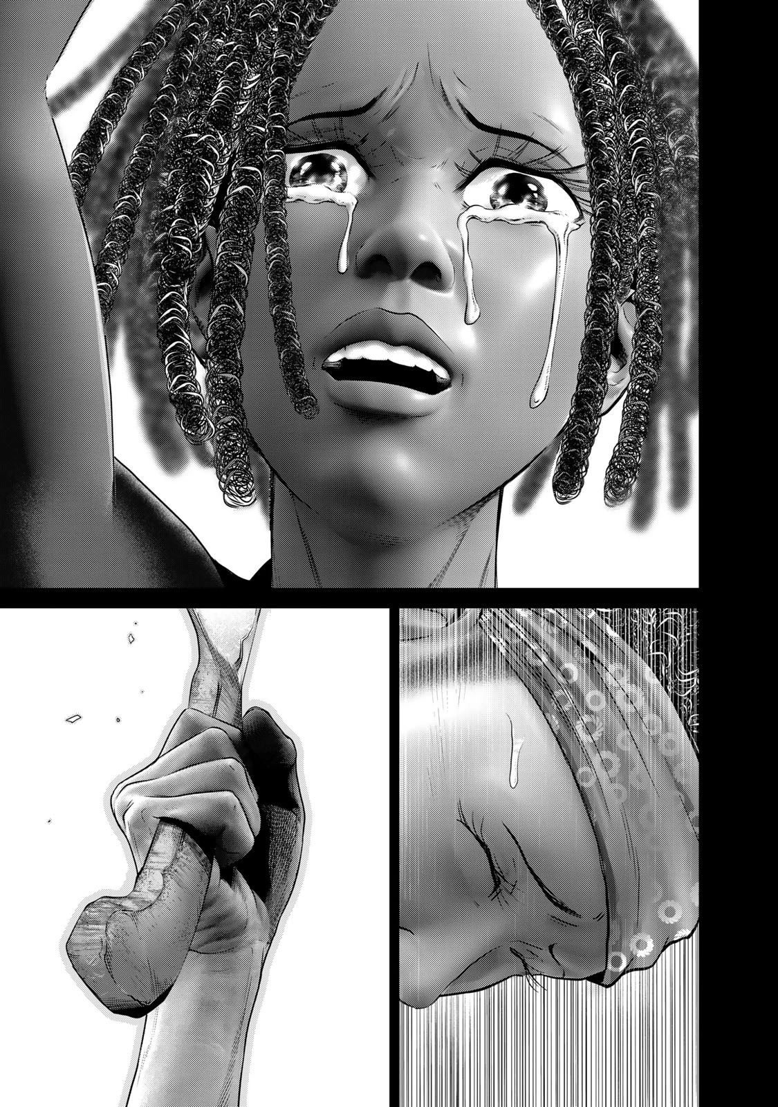 陸上自衛隊特務諜報機関別班の犬 第30話 - 7