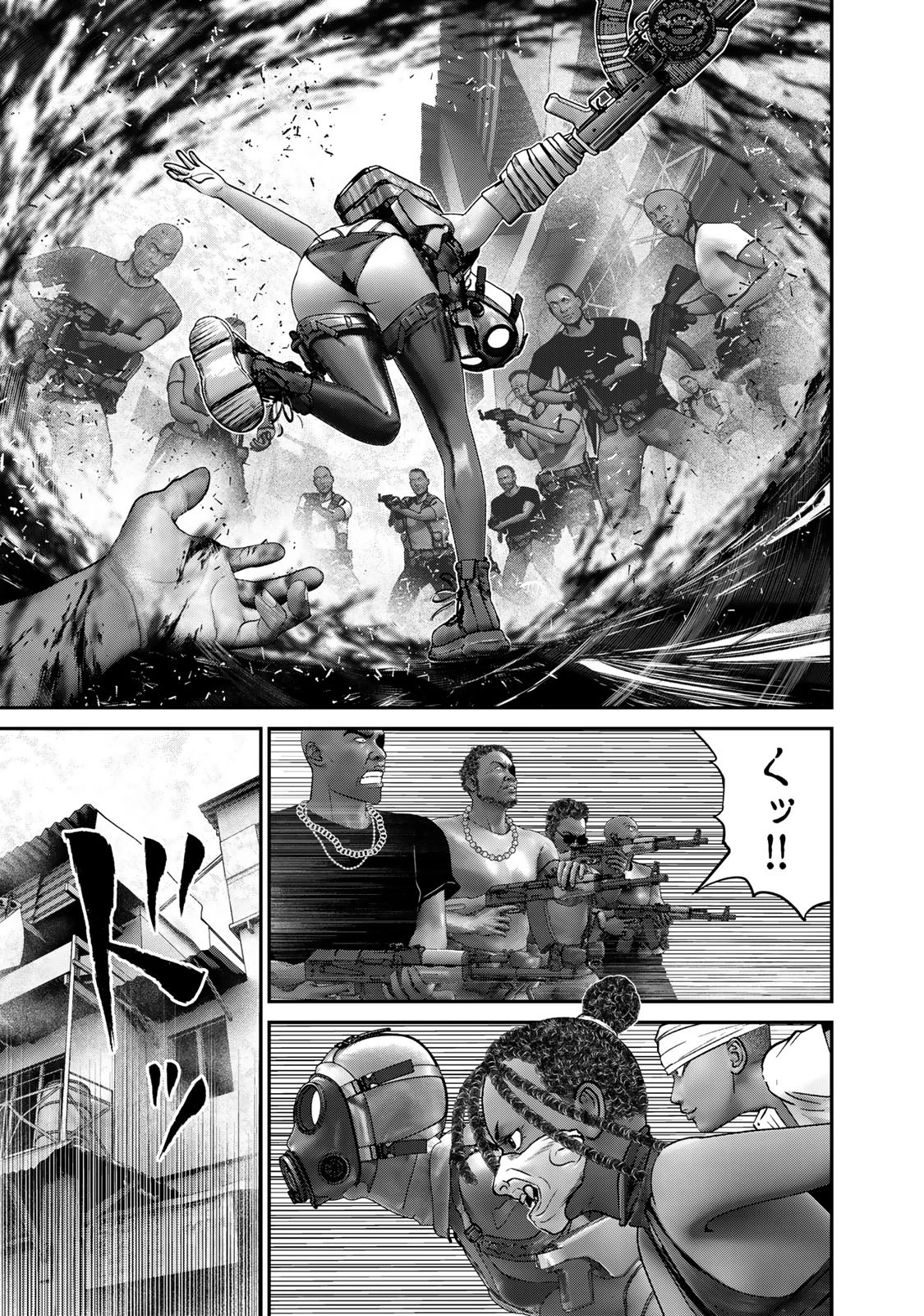 陸上自衛隊特務諜報機関別班の犬 第35話 - 9