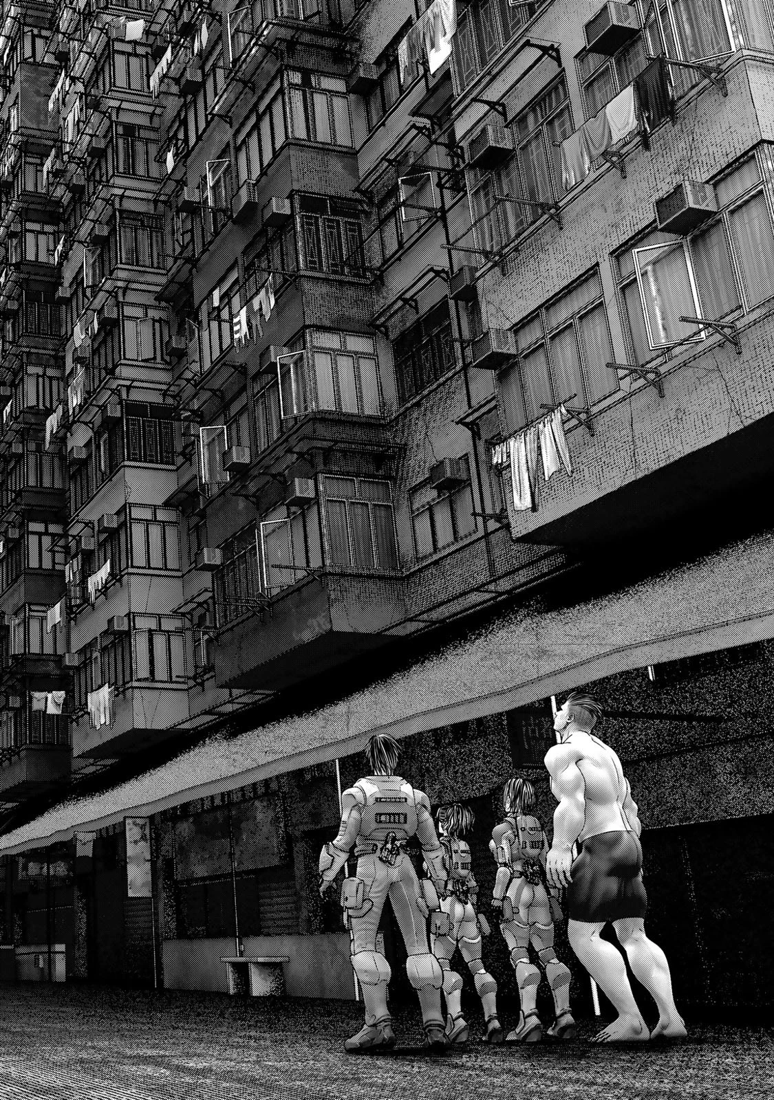 陸上自衛隊特務諜報機関別班の犬 第36話 - 14