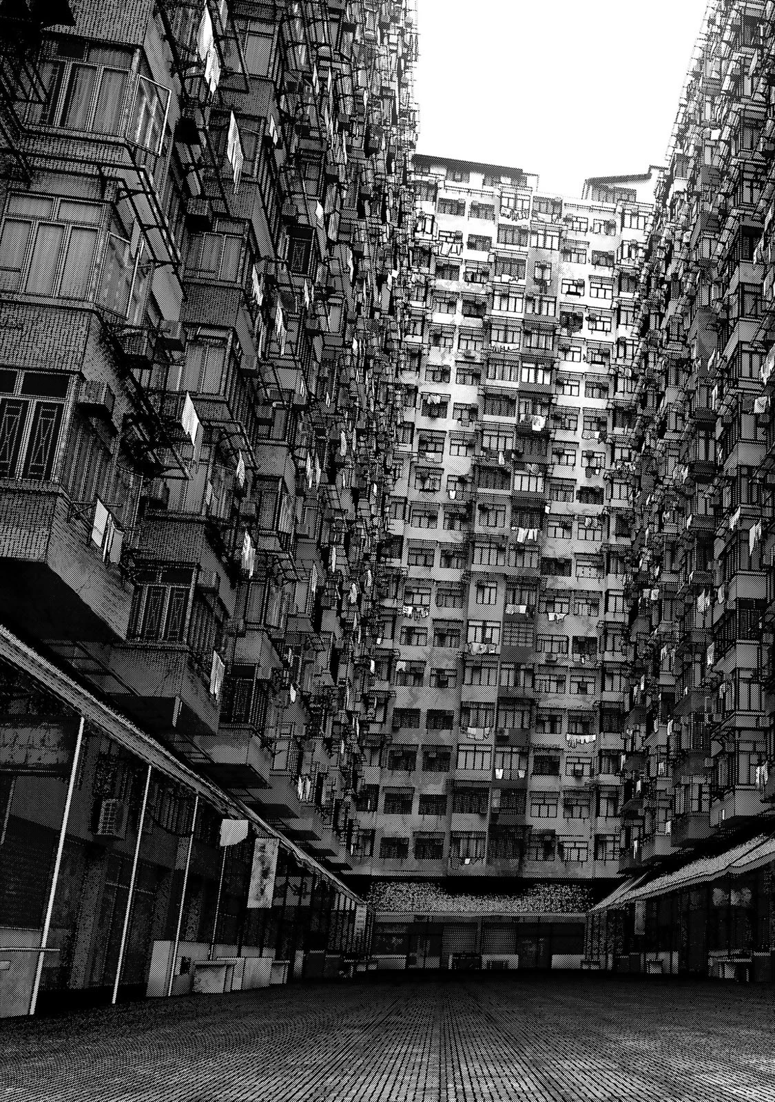 陸上自衛隊特務諜報機関別班の犬 第36話 - 15