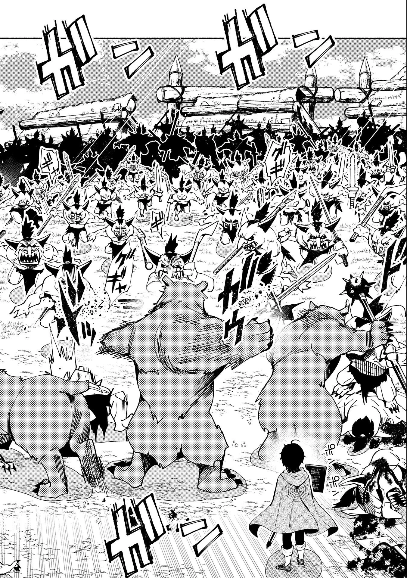 ヘルモード～やり込み好きのゲーマーは廃設定の異世界で無双する～はじまりの召喚士;HellMode-Gamerswholiketoplaygamesareunrivaledinadifferentworldwithabolishedsettings-Thebeginningsummoner 第11話 - 10