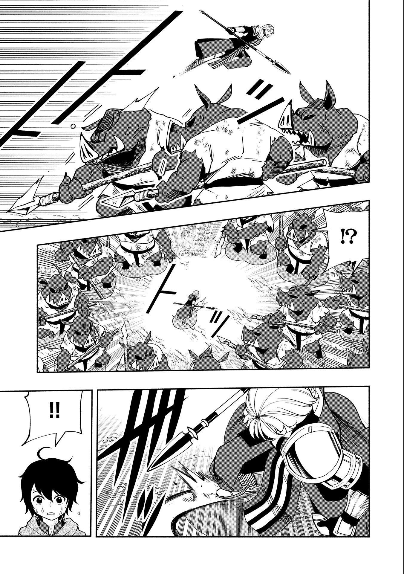 ヘルモード～やり込み好きのゲーマーは廃設定の異世界で無双する～はじまりの召喚士;HellMode-Gamerswholiketoplaygamesareunrivaledinadifferentworldwithabolishedsettings-Thebeginningsummoner 第14話 - 5