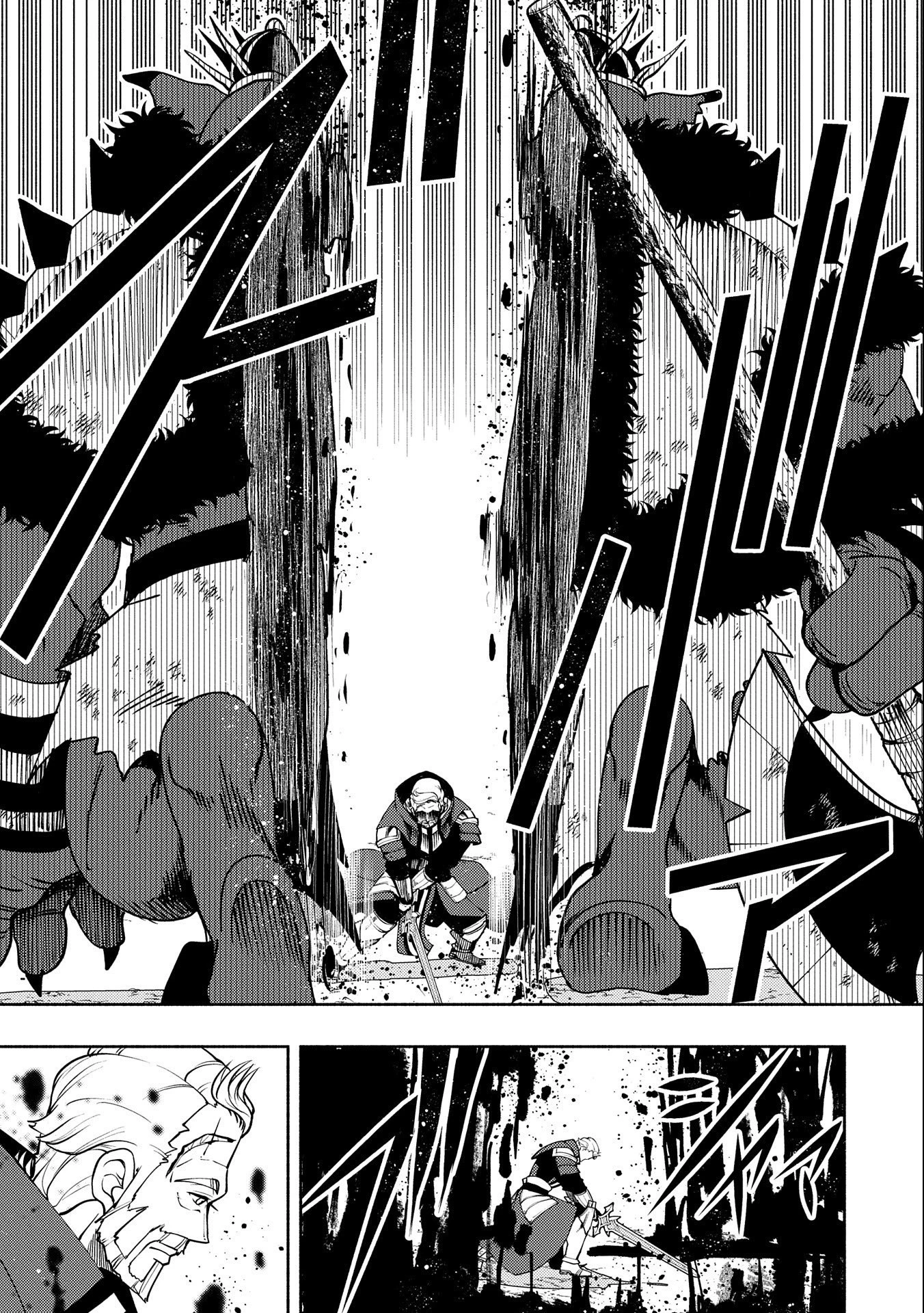 ヘルモード～やり込み好きのゲーマーは廃設定の異世界で無双する～はじまりの召喚士;HellMode-Gamerswholiketoplaygamesareunrivaledinadifferentworldwithabolishedsettings-Thebeginningsummoner 第14話 - 11