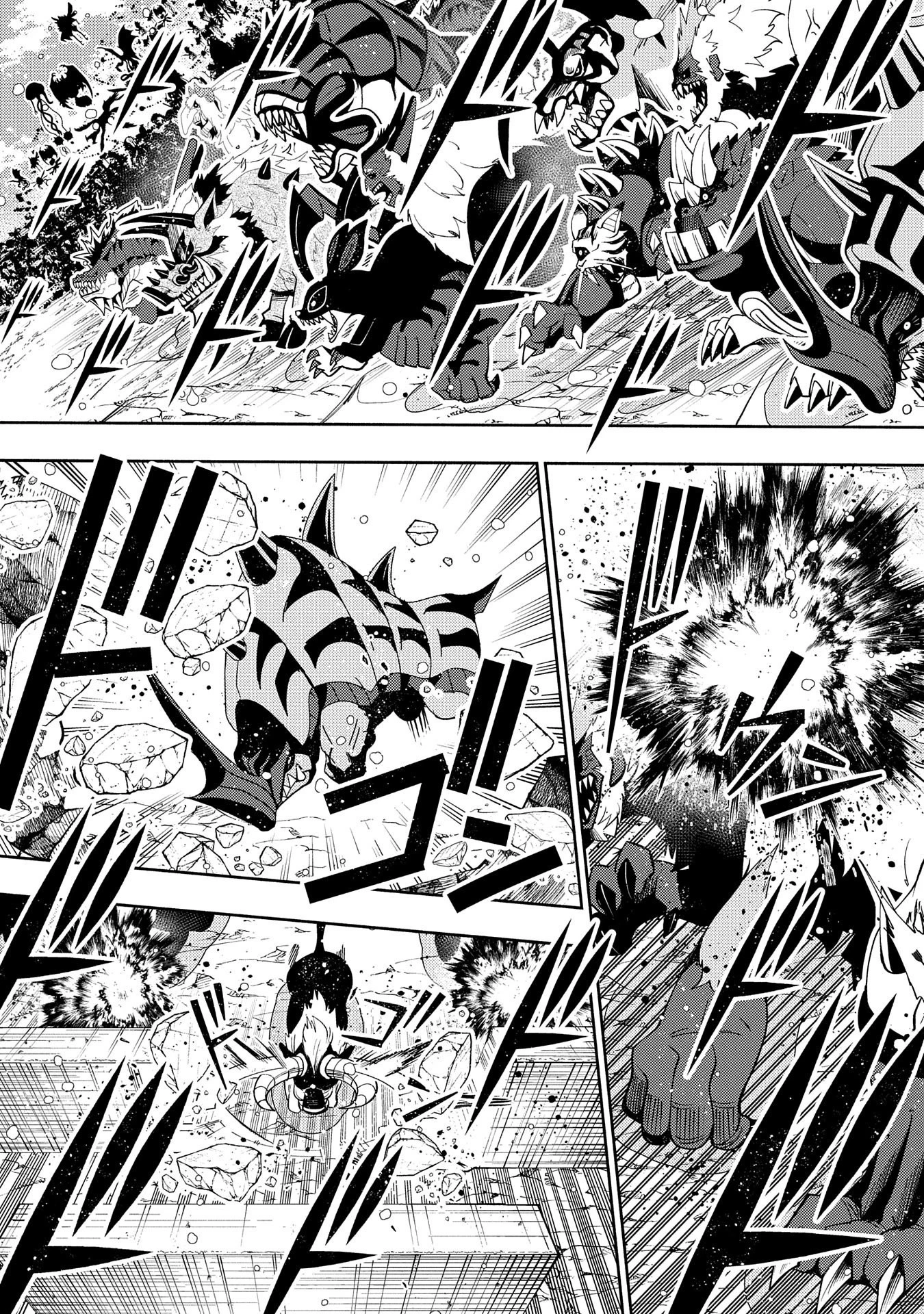 ヘルモード～やり込み好きのゲーマーは廃設定の異世界で無双する～はじまりの召喚士;HellMode-Gamerswholiketoplaygamesareunrivaledinadifferentworldwithabolishedsettings-Thebeginningsummoner 第43話 - 23