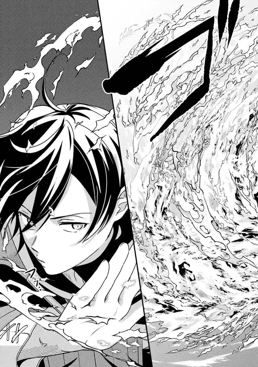 異世界転生で賢者になって冒険者生活 ~【魔法改良】で異世界最強~ 第3話 - 35