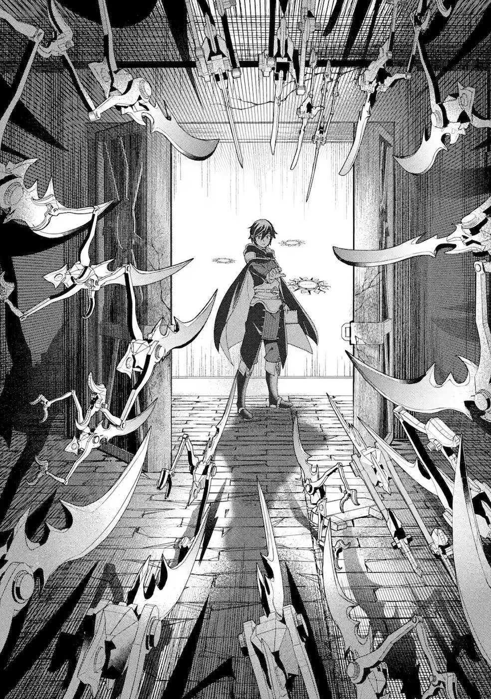 異世界転生で賢者になって冒険者生活 ~【魔法改良】で異世界最強~ 第5話 - 7