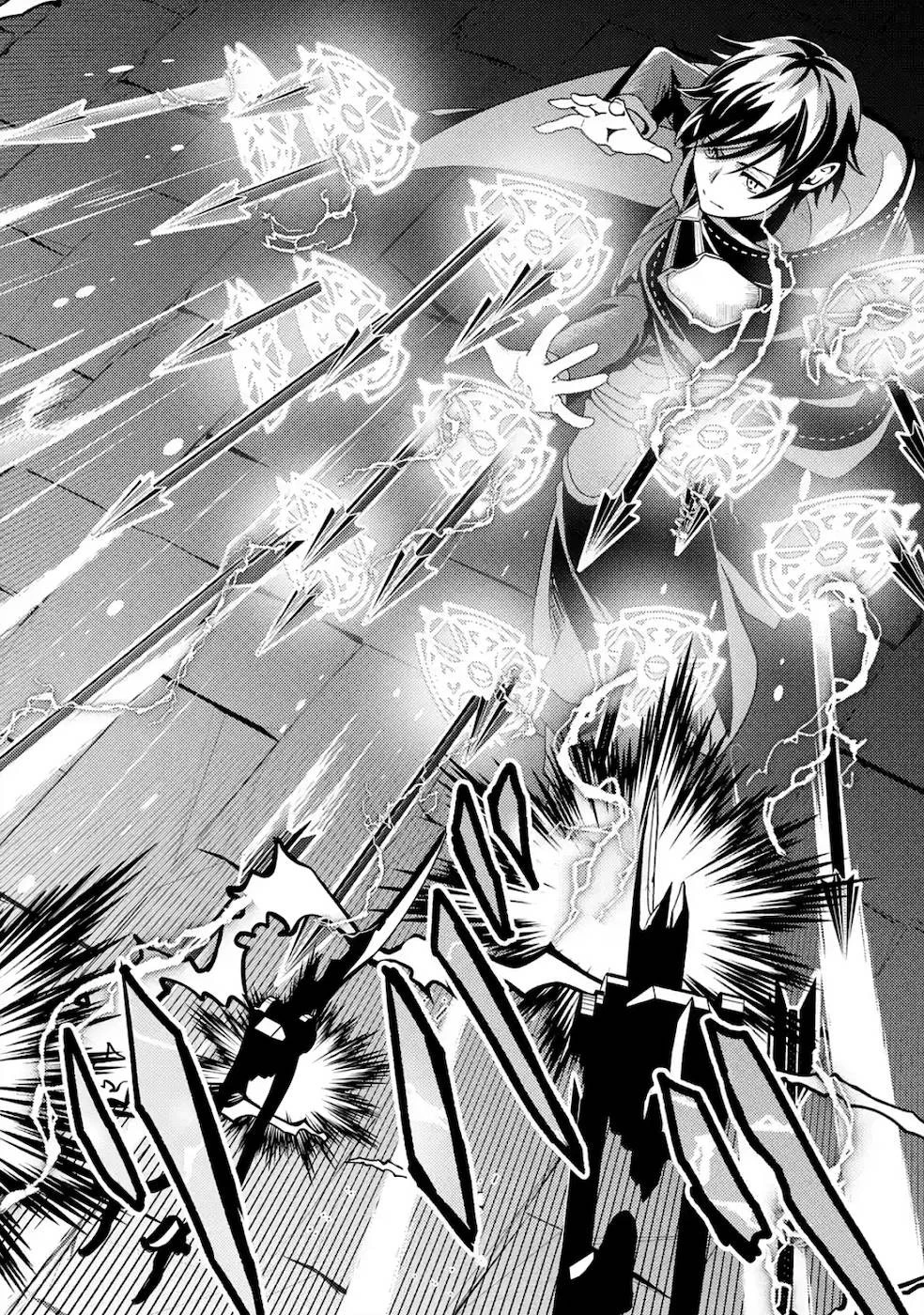 異世界転生で賢者になって冒険者生活 ~【魔法改良】で異世界最強~ 第5話 - 12