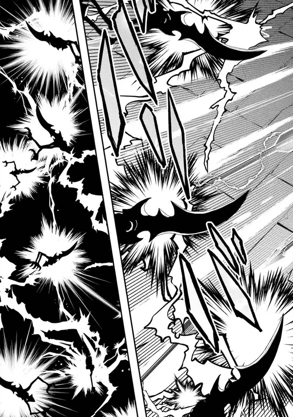 異世界転生で賢者になって冒険者生活 ~【魔法改良】で異世界最強~ 第5話 - 13