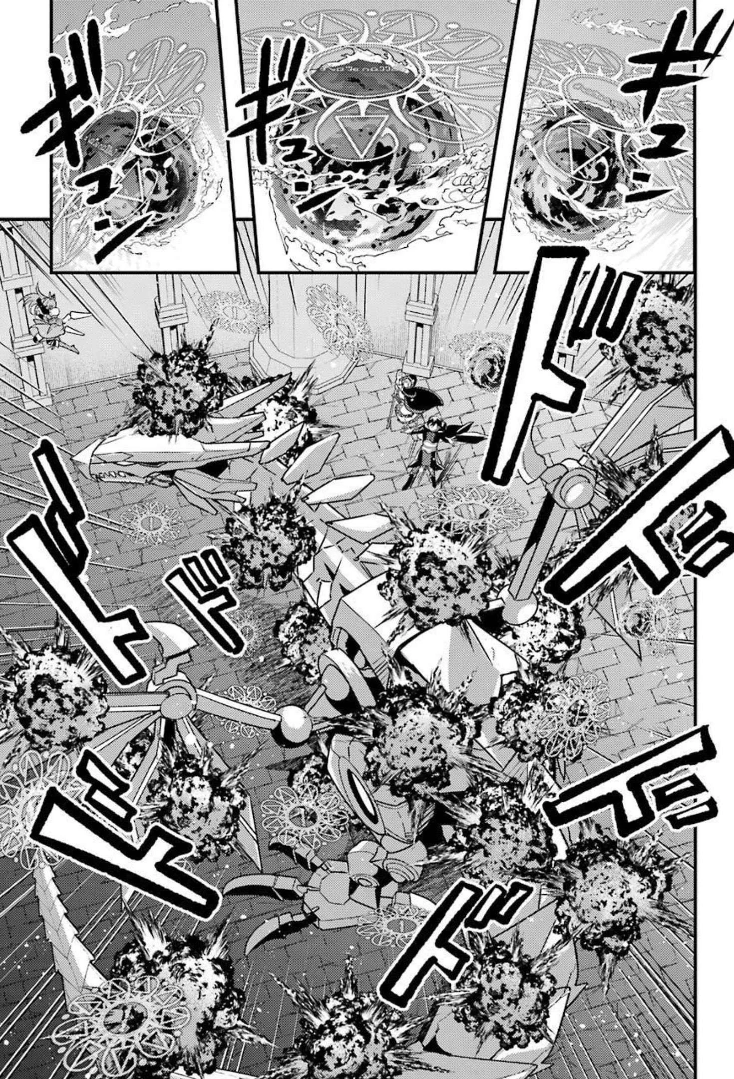 異世界転生で賢者になって冒険者生活 ~【魔法改良】で異世界最強~ 第9話 - 19