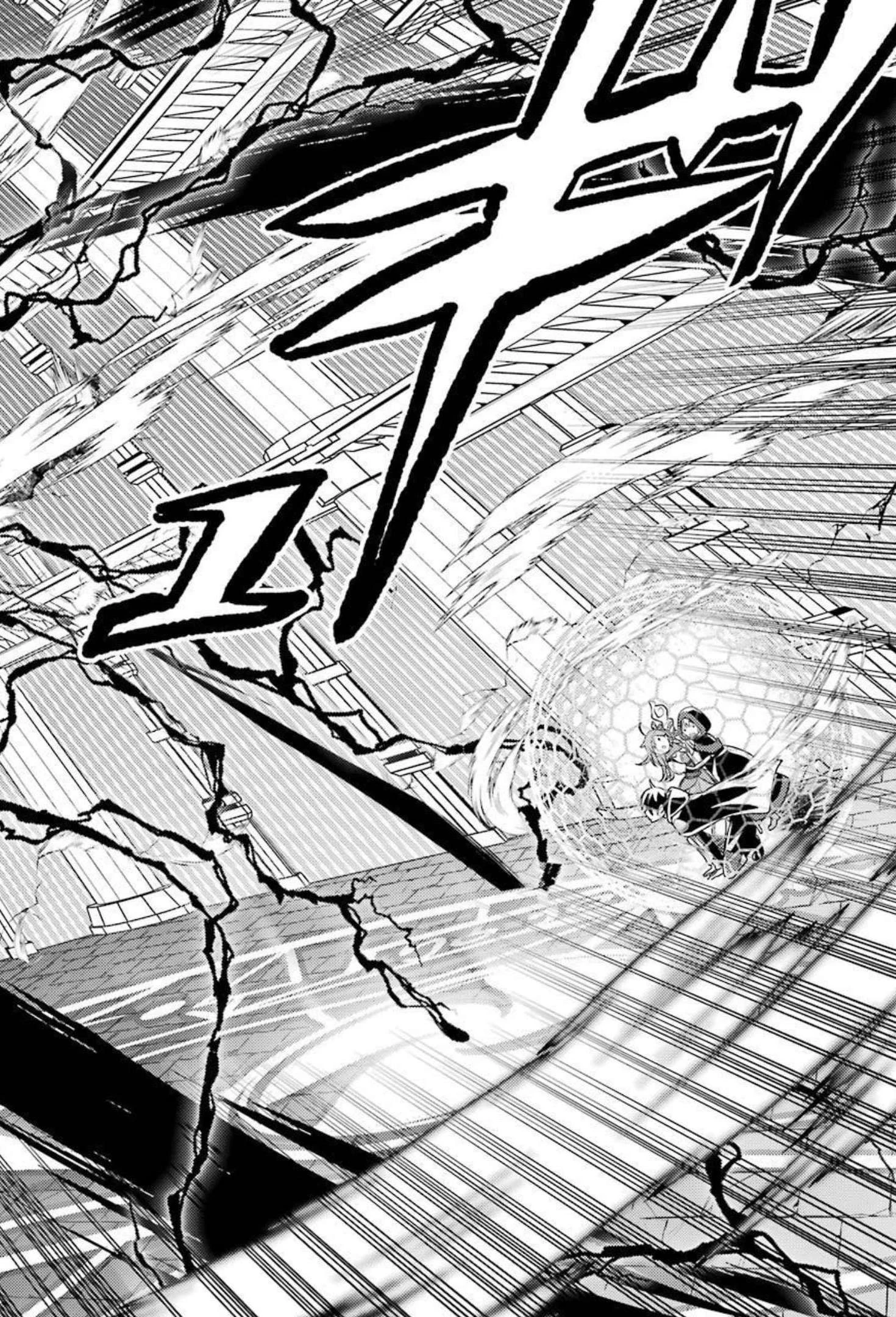 異世界転生で賢者になって冒険者生活 ~【魔法改良】で異世界最強~ 第9話 - 38