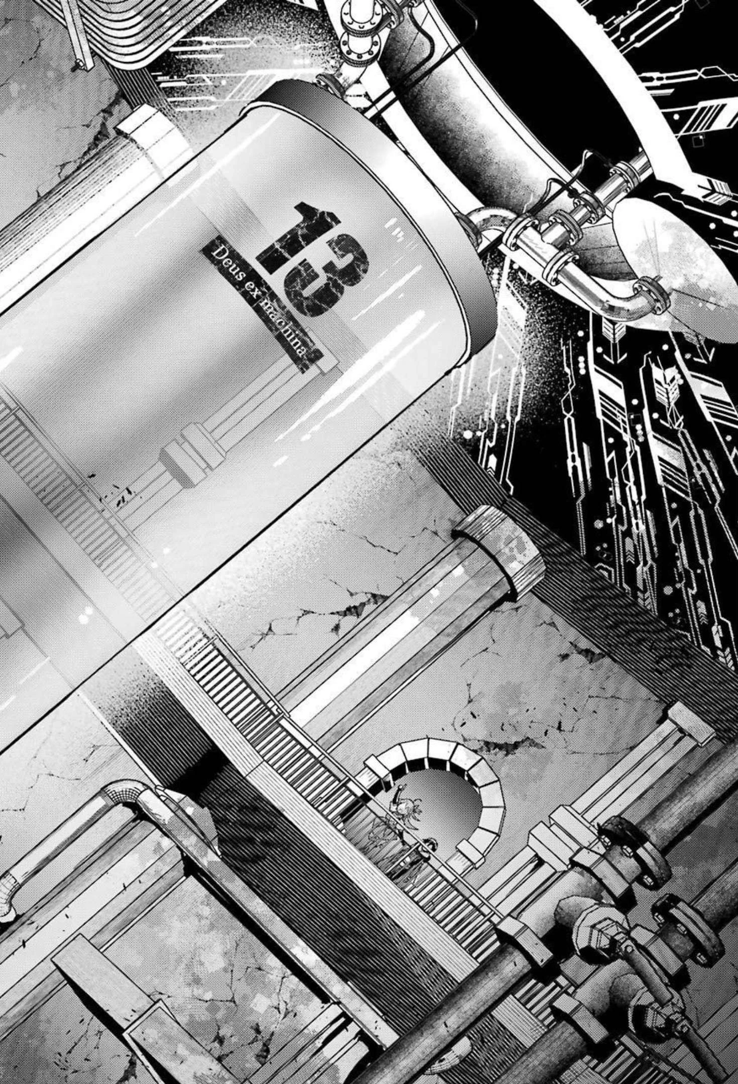 異世界転生で賢者になって冒険者生活 ~【魔法改良】で異世界最強~ 第9話 - 48