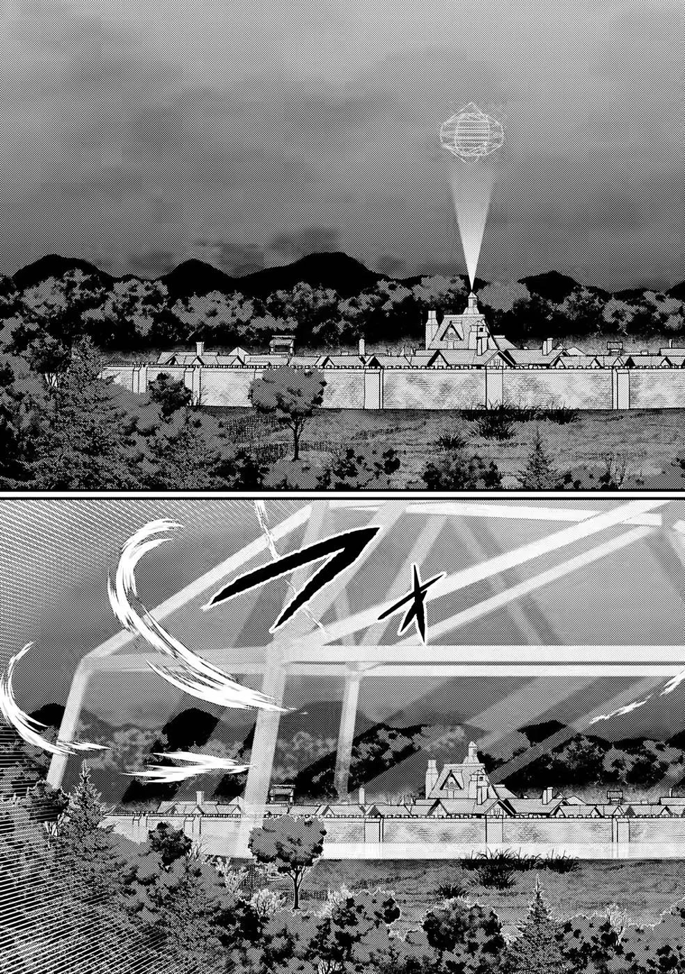 異世界転生で賢者になって冒険者生活 ~【魔法改良】で異世界最強~ 第11話 - 29