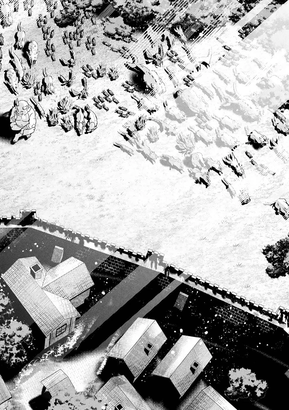 異世界転生で賢者になって冒険者生活 ~【魔法改良】で異世界最強~ 第11話 - 44