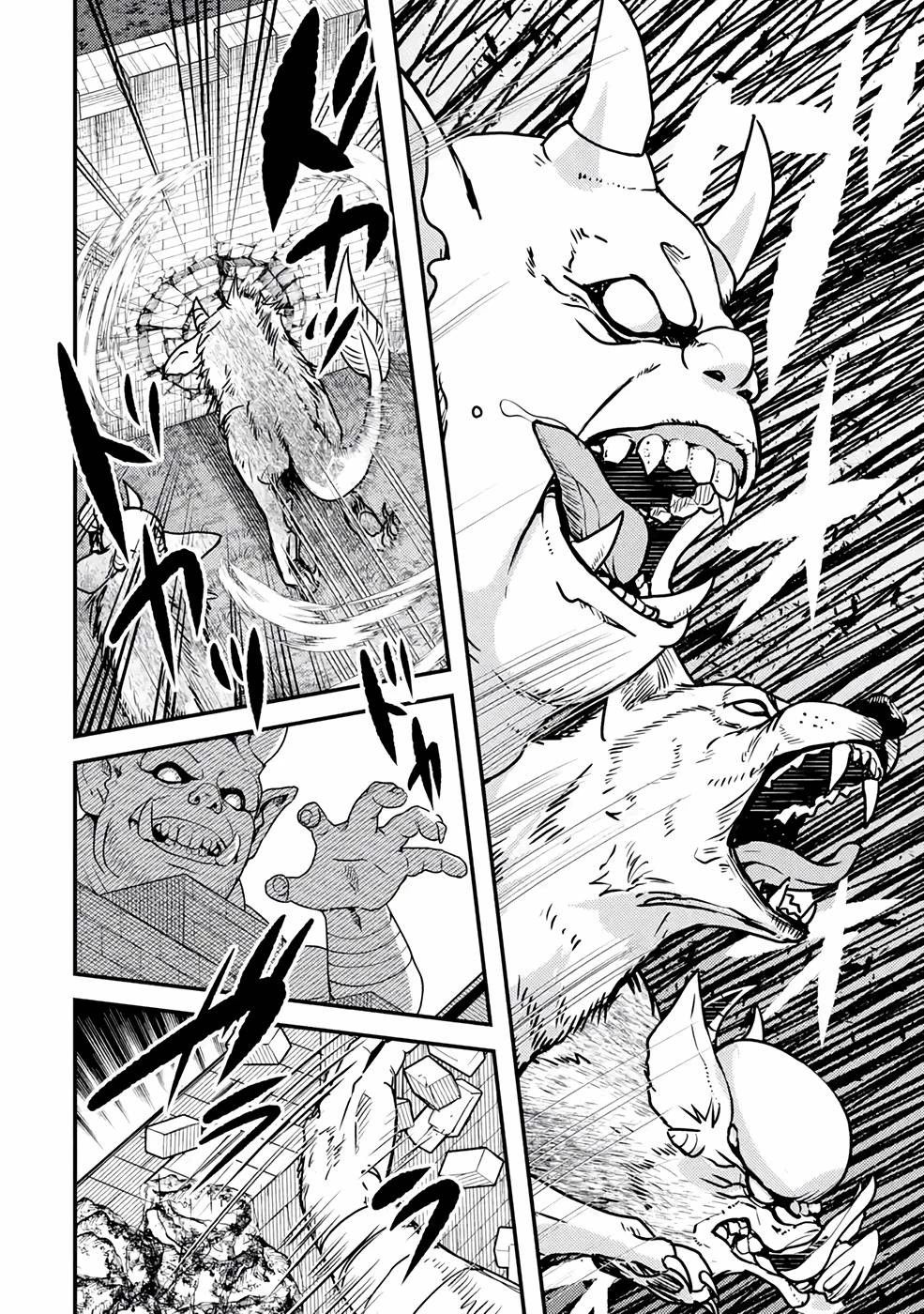 異世界転生で賢者になって冒険者生活 ~【魔法改良】で異世界最強~ 第13話 - 30