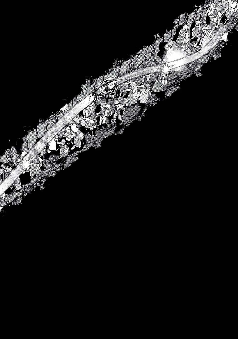 異世界転生で賢者になって冒険者生活 ~【魔法改良】で異世界最強~ 第13話 - 34