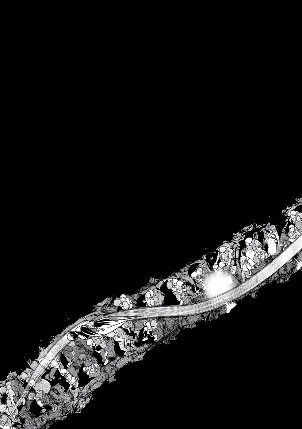 異世界転生で賢者になって冒険者生活 ~【魔法改良】で異世界最強~ 第13話 - 35