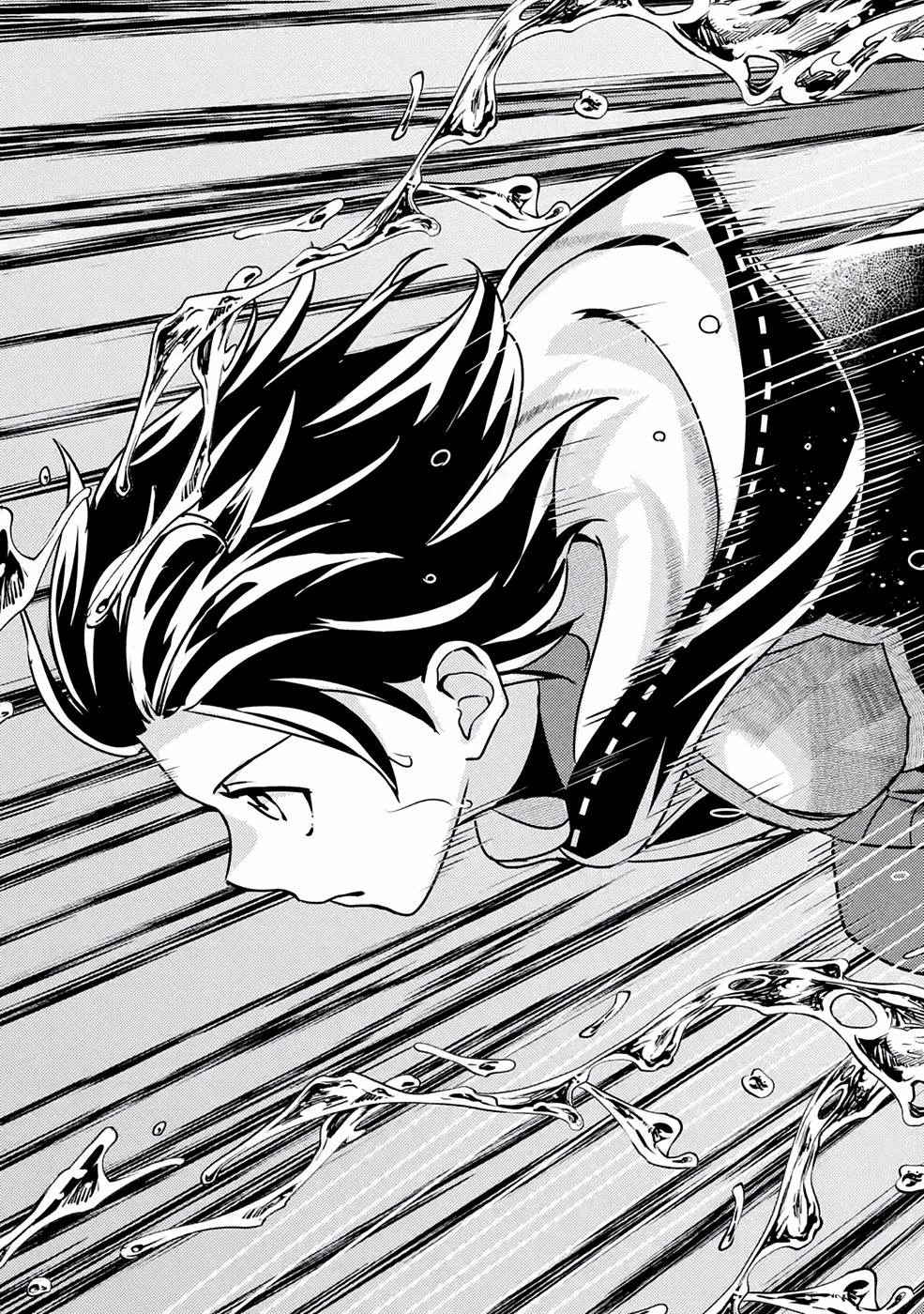 異世界転生で賢者になって冒険者生活 ~【魔法改良】で異世界最強~ 第13話 - 39