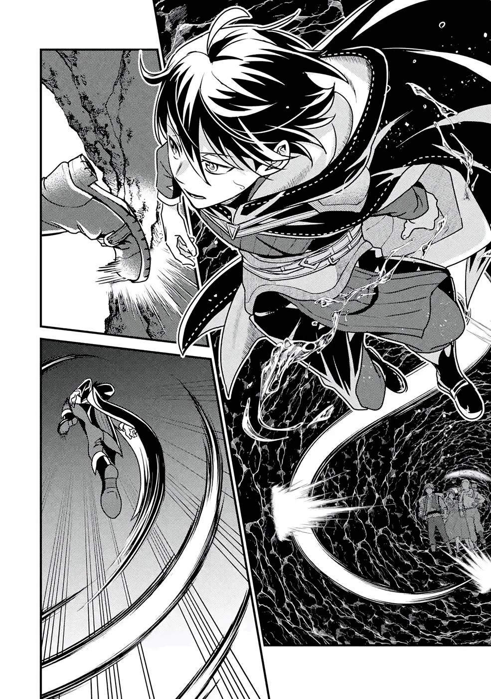 異世界転生で賢者になって冒険者生活 ~【魔法改良】で異世界最強~ 第13話 - 40