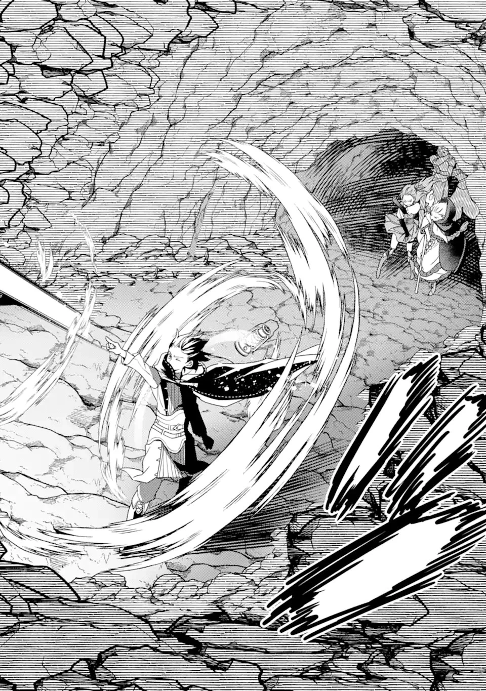 異世界転生で賢者になって冒険者生活 ~【魔法改良】で異世界最強~ 第14話 - 6