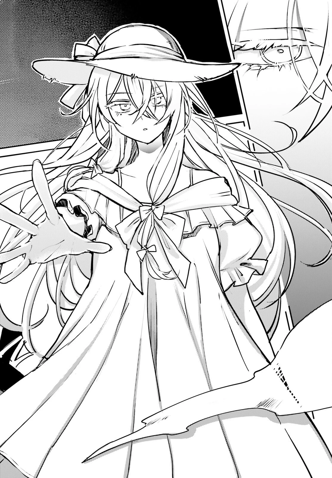 妹が女騎士学園に入学したらなぜか救国の英雄になりました。ぼくが。 第3話 - 24