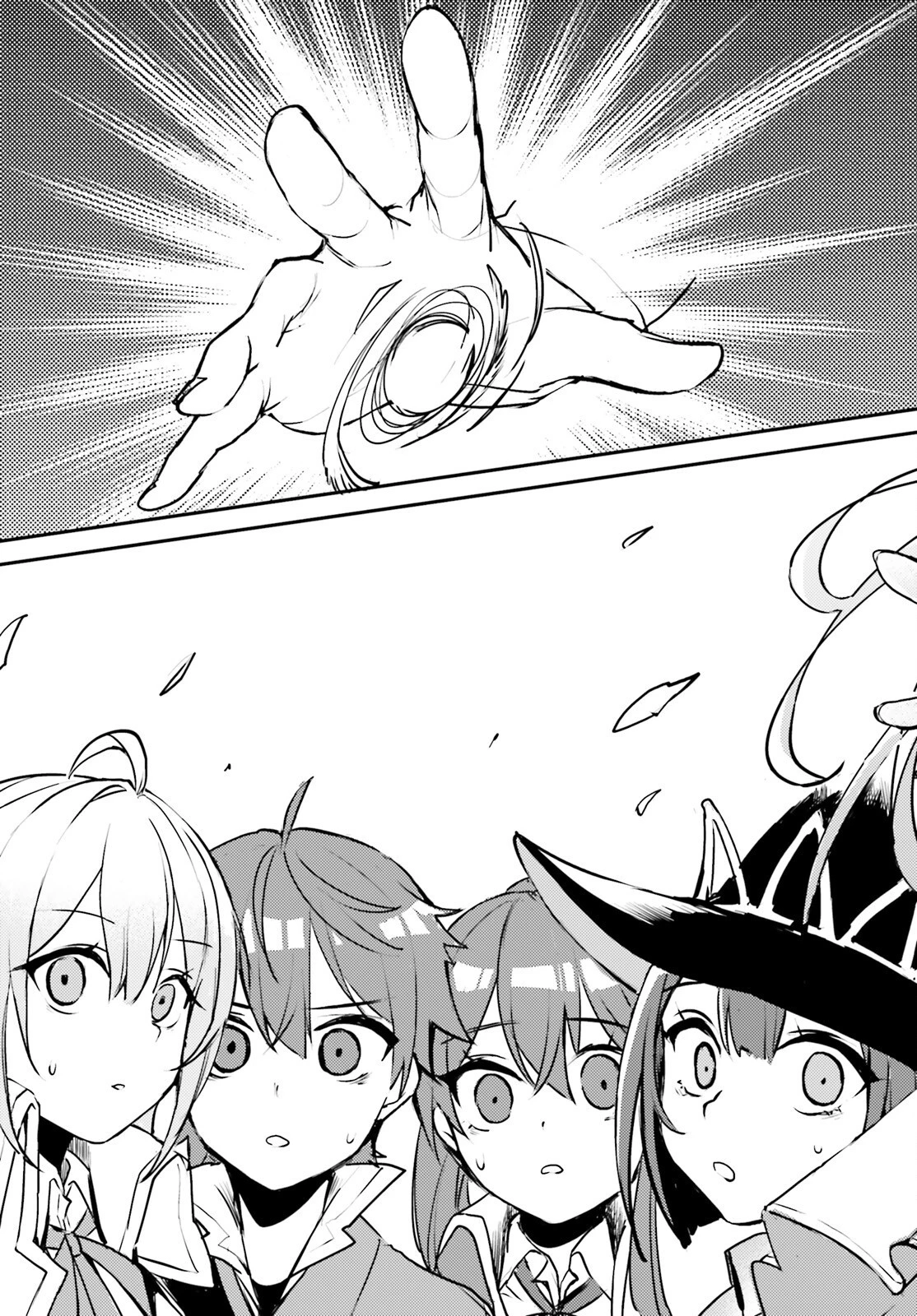 妹が女騎士学園に入学したらなぜか救国の英雄になりました。ぼくが。 第3話 - 25