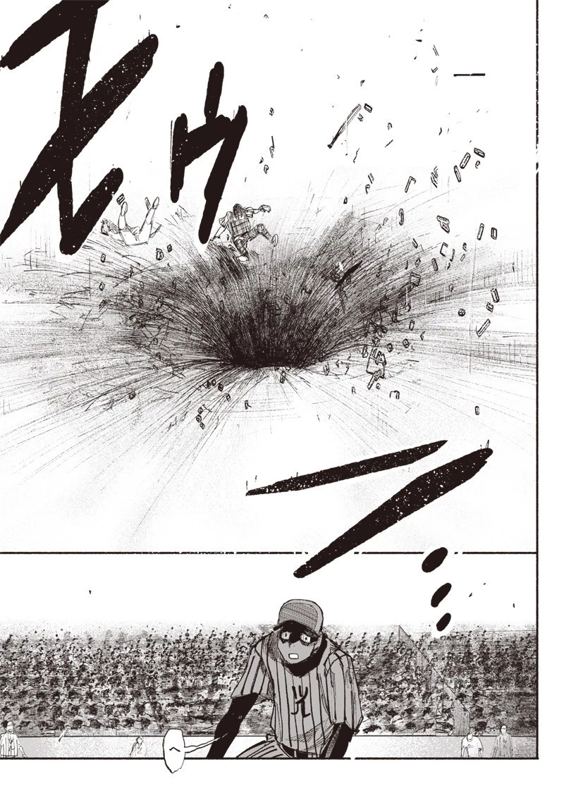 超人Ｘ 第10話 - 15