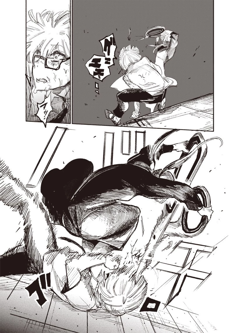 超人Ｘ 第19話 - 24