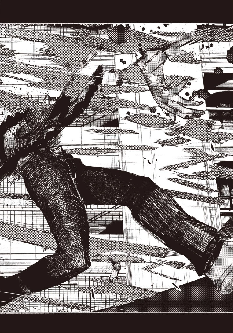 超人Ｘ 第19話 - 33