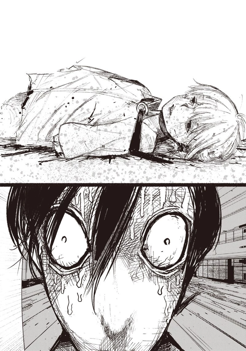 超人Ｘ 第20話 - 15