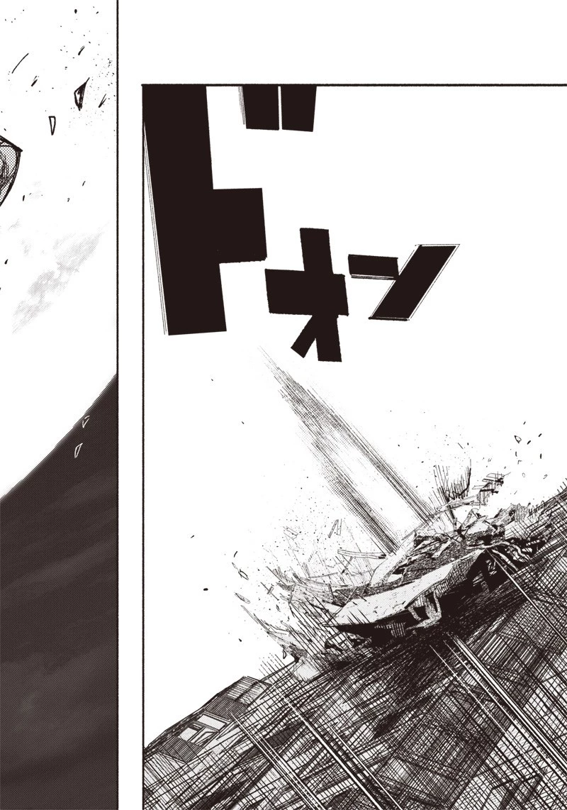 超人Ｘ 第20話 - 21