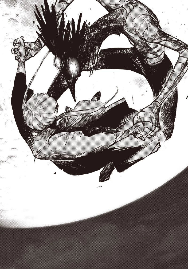 超人Ｘ 第20話 - 22