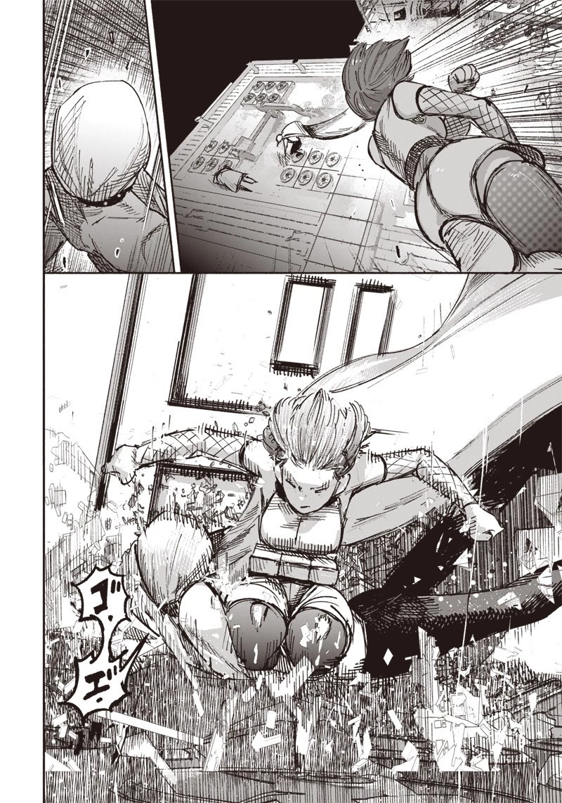 超人Ｘ 第21話 - 22