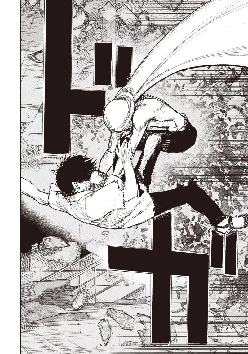 超人Ｘ 第22話 - 4