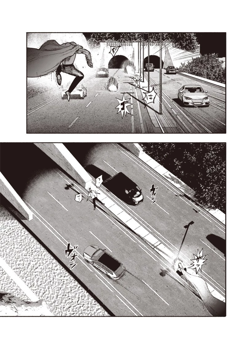 超人Ｘ 第22話 - 15