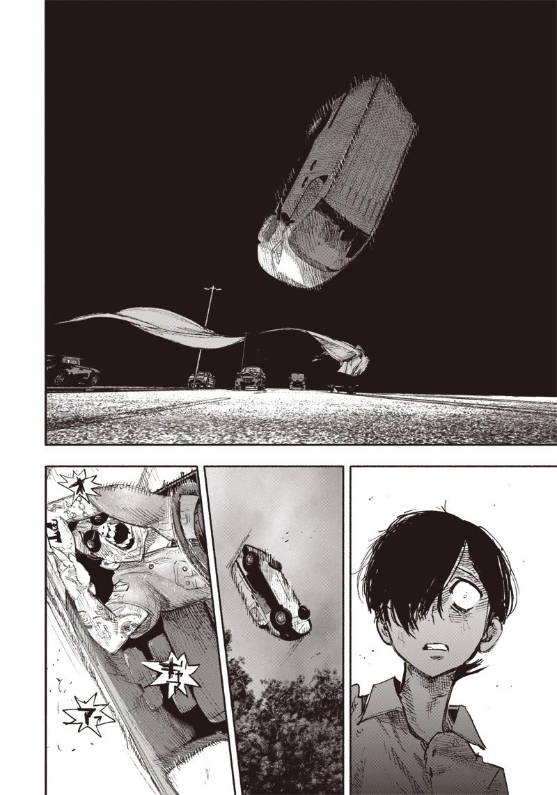 超人Ｘ 第22話 - 22