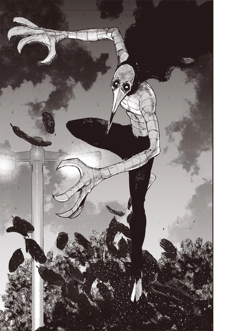 超人Ｘ 第22話 - 29