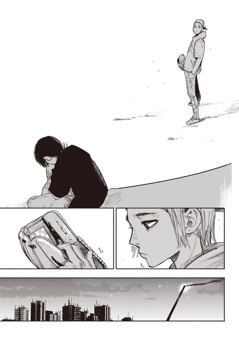 超人Ｘ 第35話 - 17